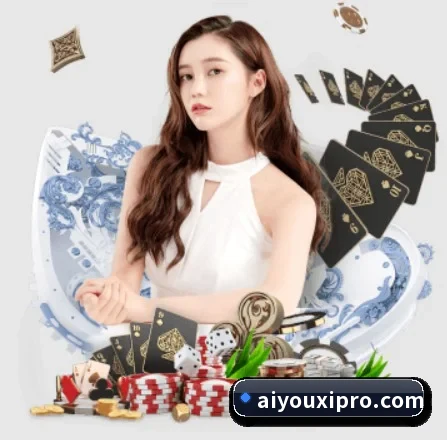 智能升级 - 布局下一代休闲娱乐生态,持续引领行业创新发展。